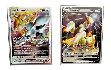 electric box arceus|Arceus metal cards.